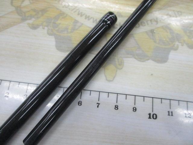 ハートランド HL722MRB-20