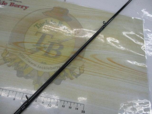 ハートランド HL722MRB-20