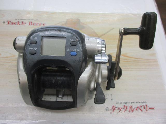 スーパータナコンS 600W