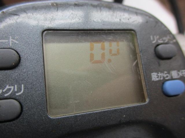 スーパータナコンS 600W