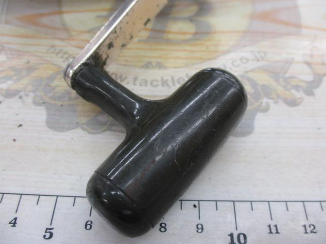 スーパータナコンS 600W