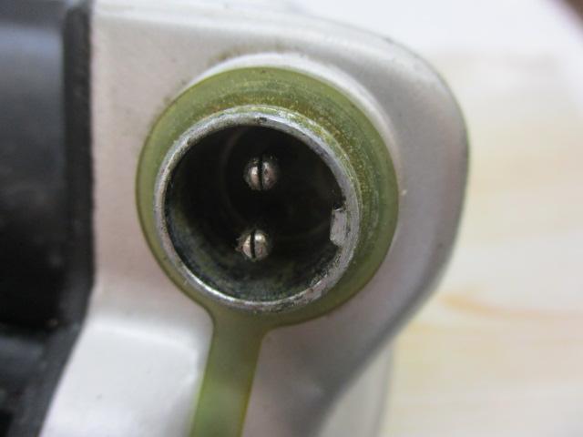 スーパータナコンS 600W