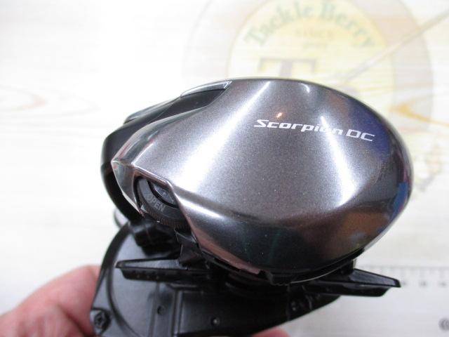 21スコーピオンDC 150HG