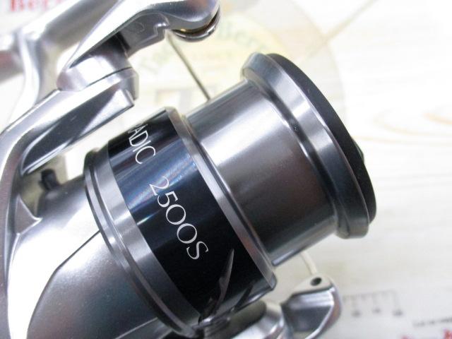 15ストラディック 2500HGS