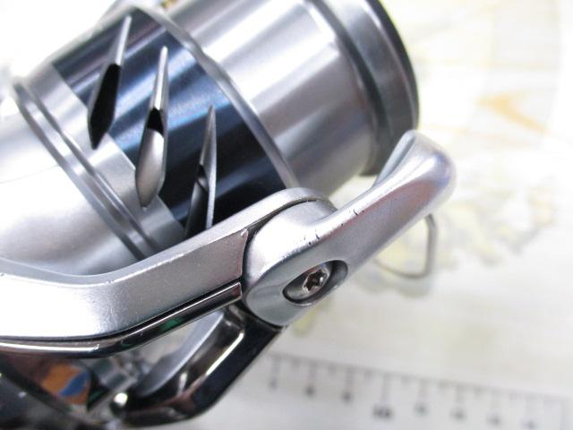 15ストラディック 2500HGS