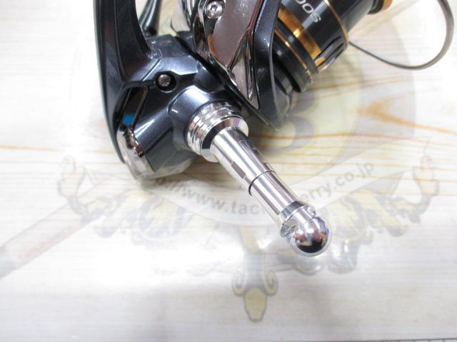 21アルテグラ C2000S