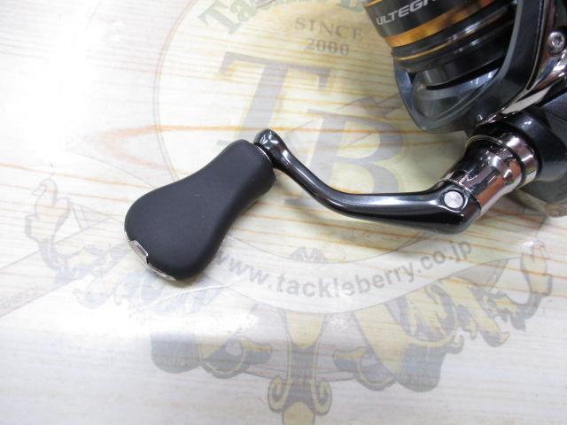 21アルテグラ C2000S