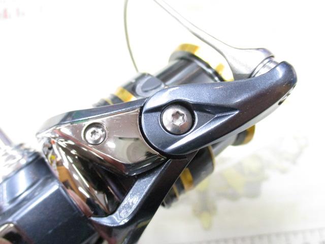 21アルテグラ C2000S