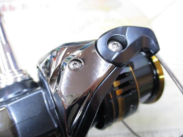 21アルテグラ C2000S