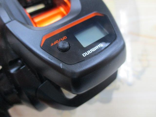 21バルケッタBB 150DH-HG