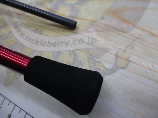 月下美人 610L-S・N