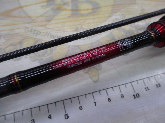 月下美人 610L-S・N