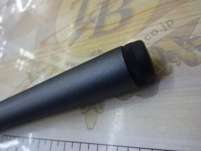 17ホリデー磯 3号450