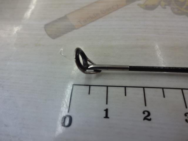 17ホリデー磯 3号450