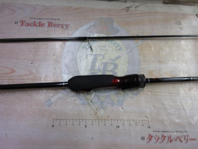 月下美人MX アジング64L-S・N