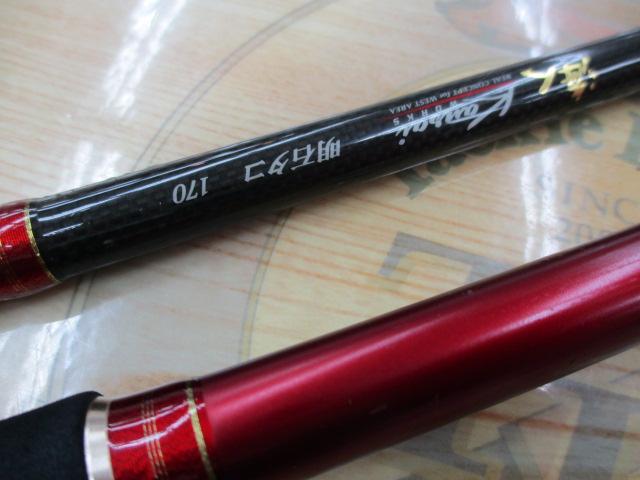 海人明石タコ 170