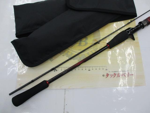 22セフィアBBメタルスッテ F-B66ML-S