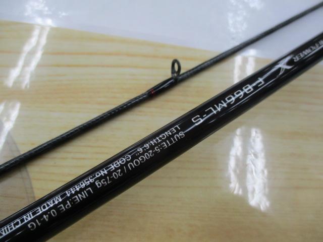 22セフィアBBメタルスッテ F-B66ML-S