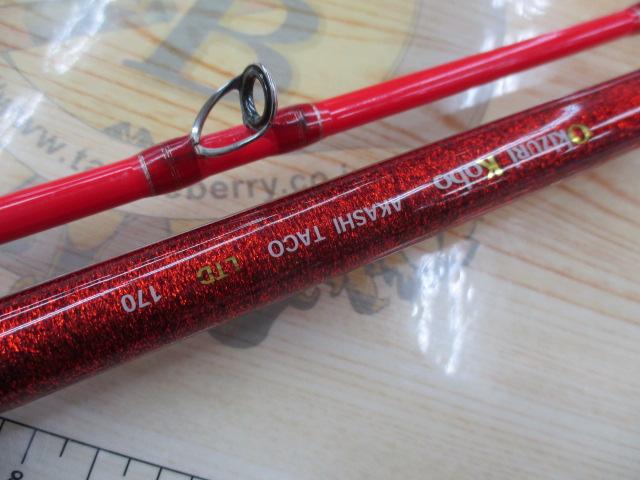 沖釣工房アカシタコ170LTD