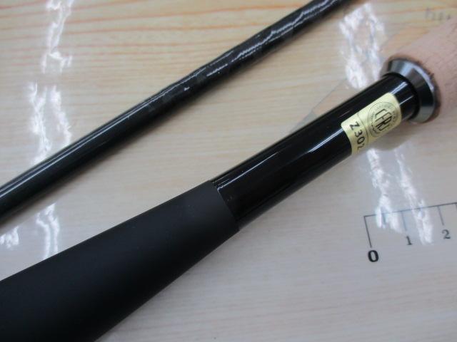 ブレイゾン C66MH-2・ST