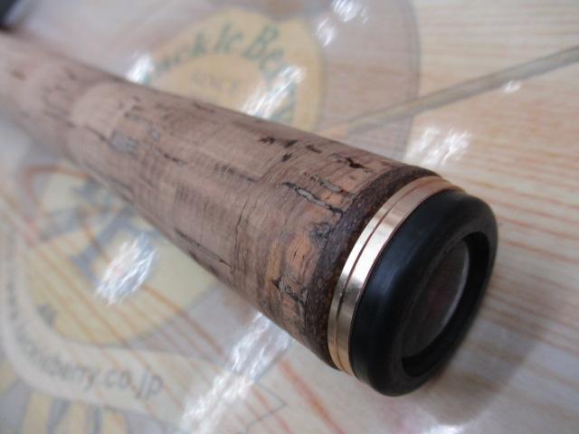 18ワールドシャウラ 1652R-3