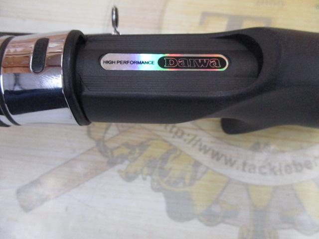 カレイV 小突160