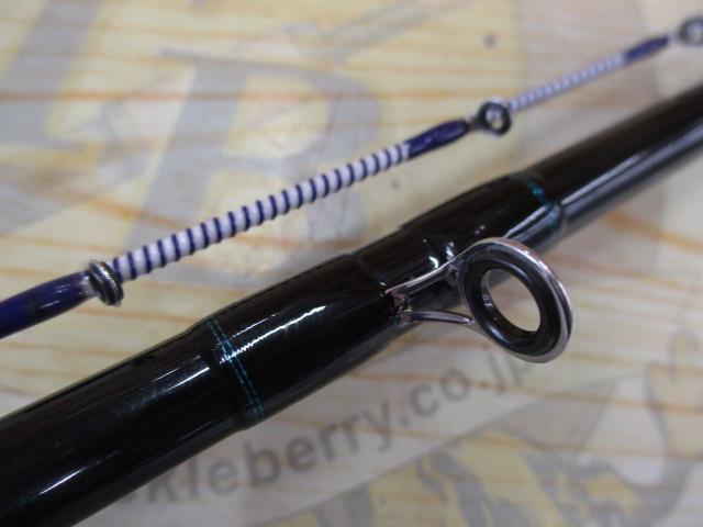 カレイV 小突160