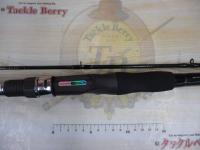 カレイV 小突160