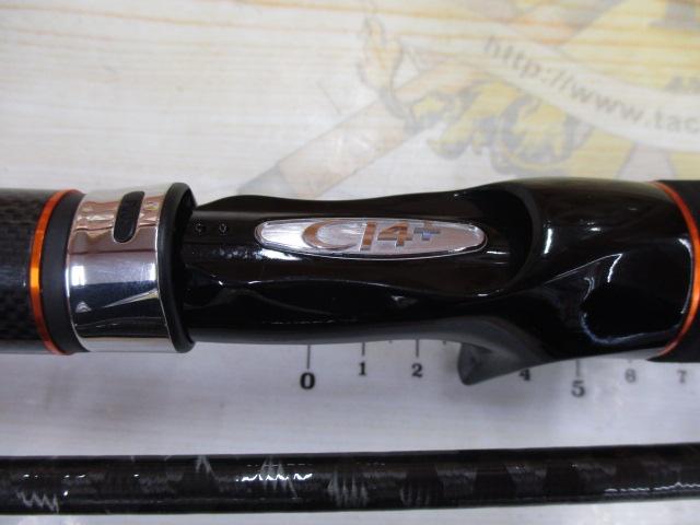 ベイゲームXカワハギ H175