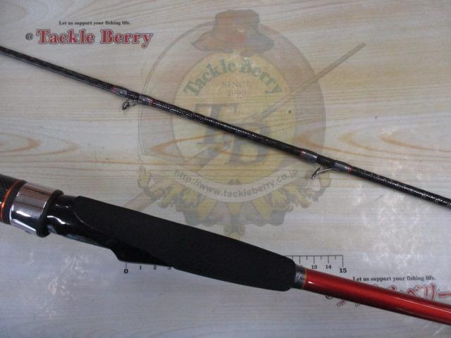 ベイゲームXヒラメ MH270