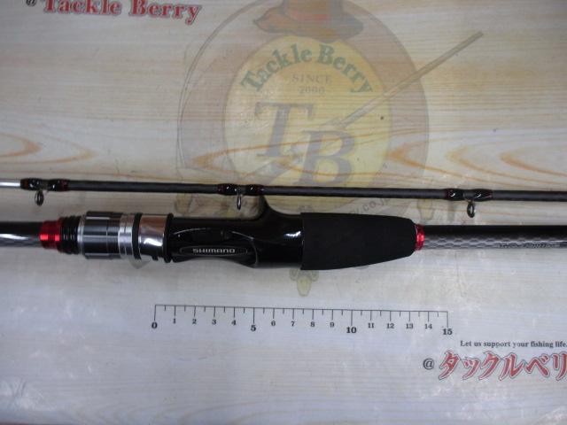 19ライトゲームBB タイプ82 HH190