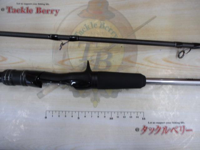 ミッドゲームCI4+ タイプ73 MH225/R