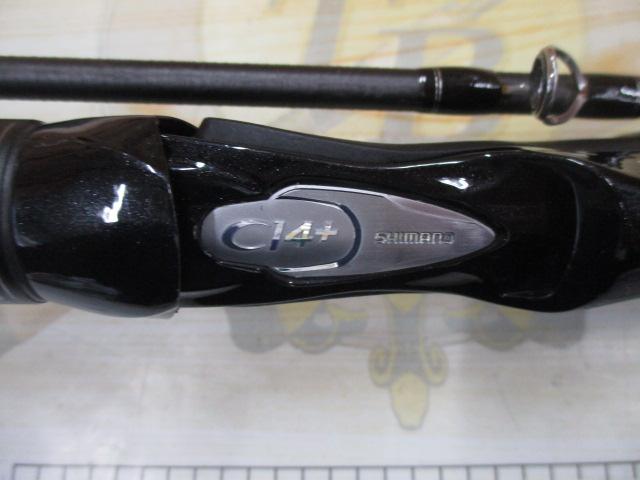 ミッドゲームCI4+ タイプ73 MH225/R