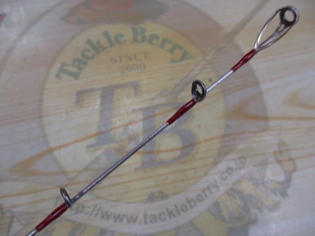 ミッドゲームCI4+ タイプ73 MH225/R