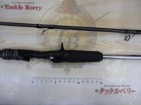 ミッドゲームCI4+ タイプ73 MH225/R