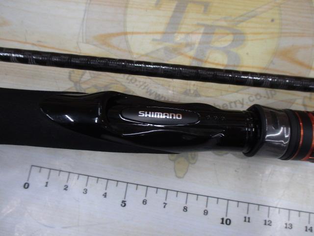 24ハードロッカーBB S90H