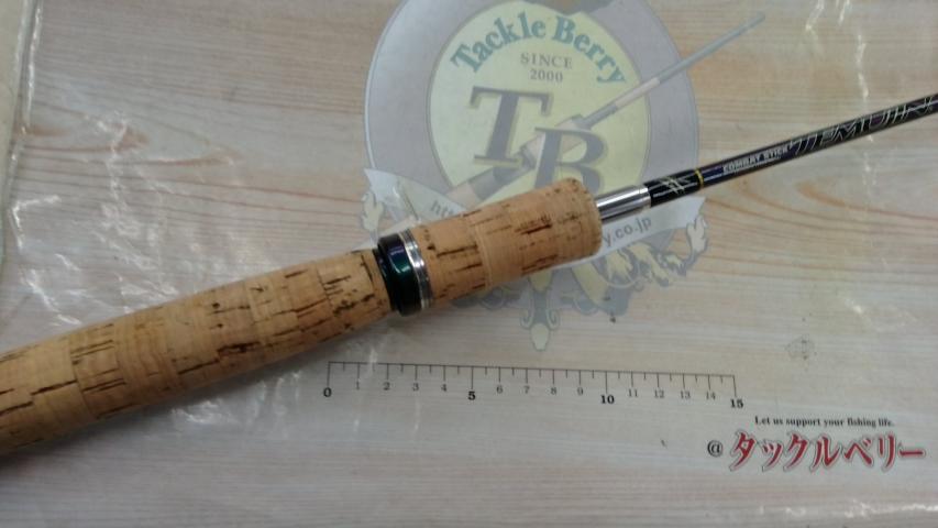 テムジン TMJS-60ML(マジョーラ)