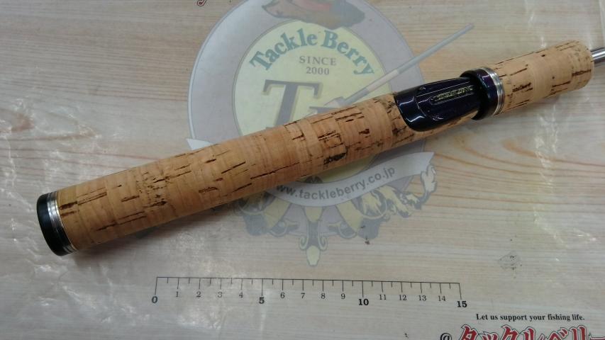 テムジン TMJS-60ML(マジョーラ)