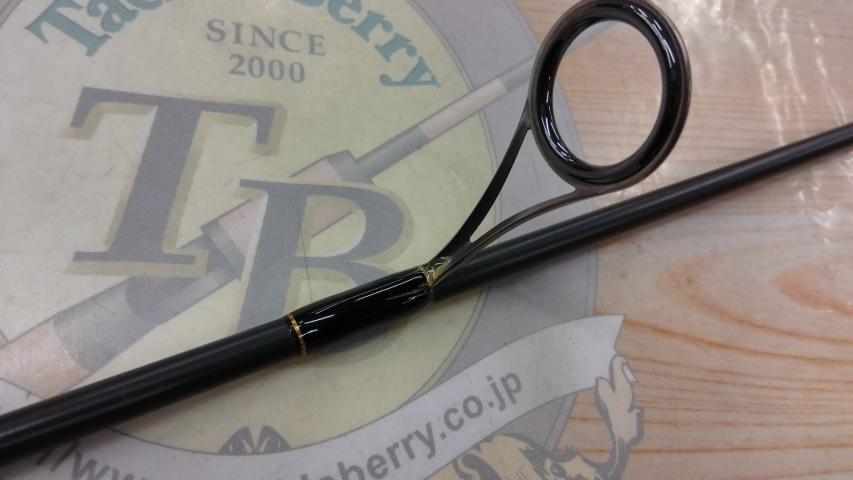 テムジン TMJS-60ML(マジョーラ)