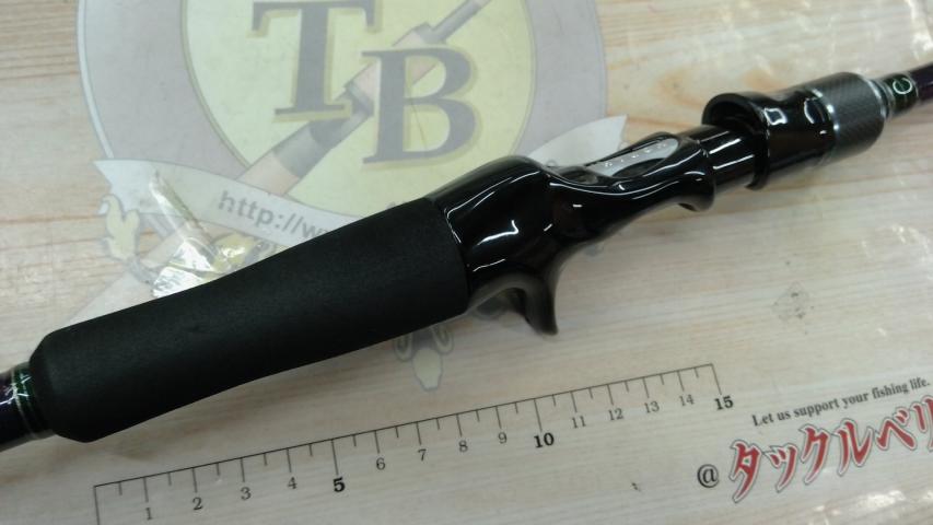 ヒューガ 611-2MH