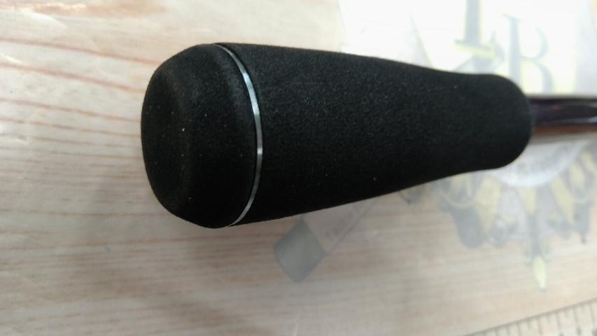 ヒューガ 611-2MH