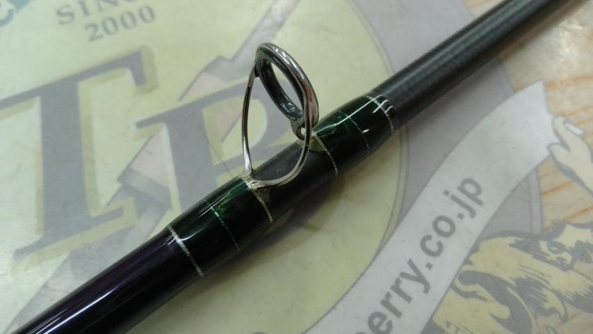 ヒューガ 611-2MH