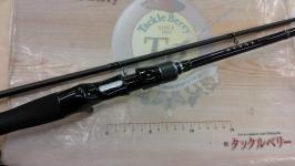 ヒューガ 611-2MH