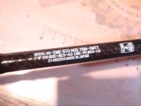 エメラルダスストイスト AGS76M-SMTT