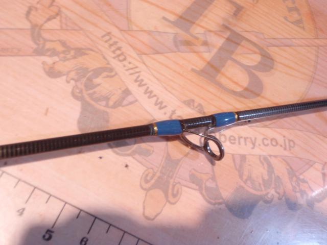 ストレンジブルー 107R