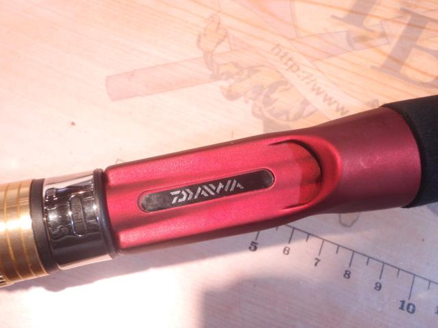 アナリスター 瀬戸内ILT 25-330