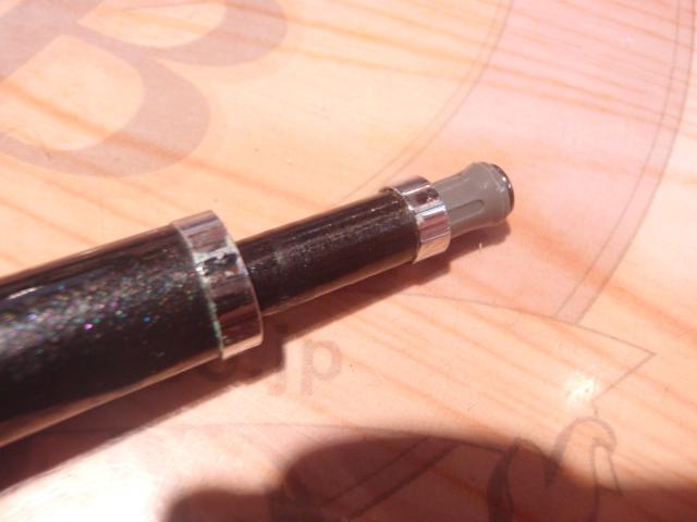 アナリスター 瀬戸内ILT 25-330