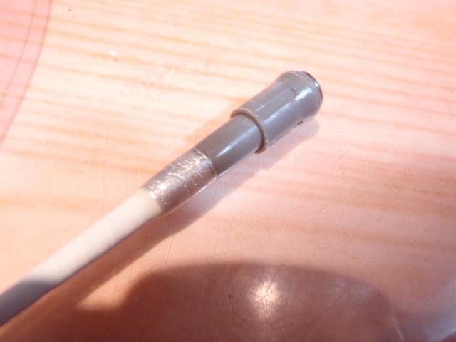 アナリスター 瀬戸内ILT 25-330