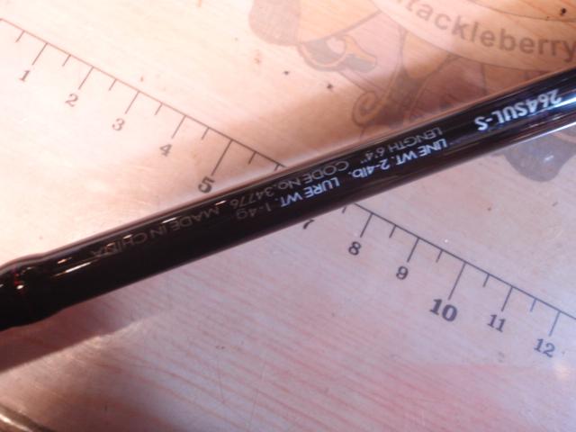 ポイズンアドレナ 264SUL-S