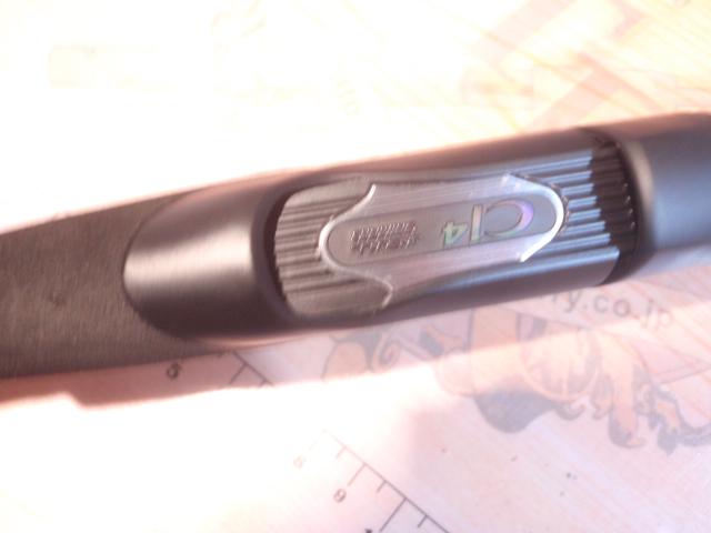 ポイズンアドレナ 264SUL-S